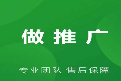 案例解析：关键词竞价排名策略调整