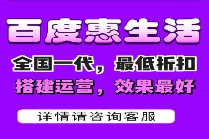 百度竞价广告运营实战：创意与执行的完美结合